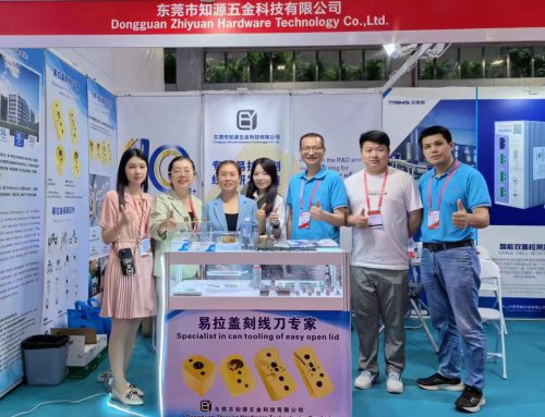 2024 Cannex successful conclusion, Zhiyuan hardware technologies twinkle!
